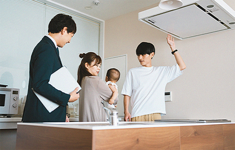 実際の住まいをご見学