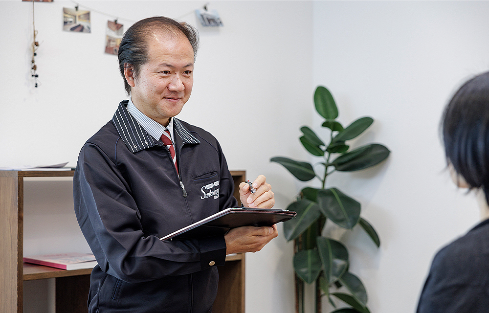 アフターサービス