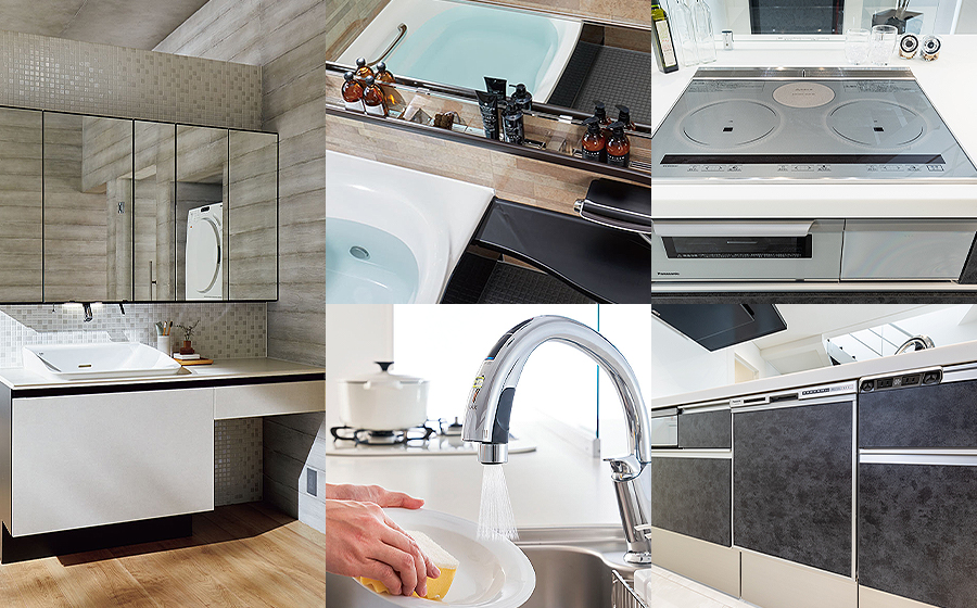 住まいの“まさか”に幅広く対応