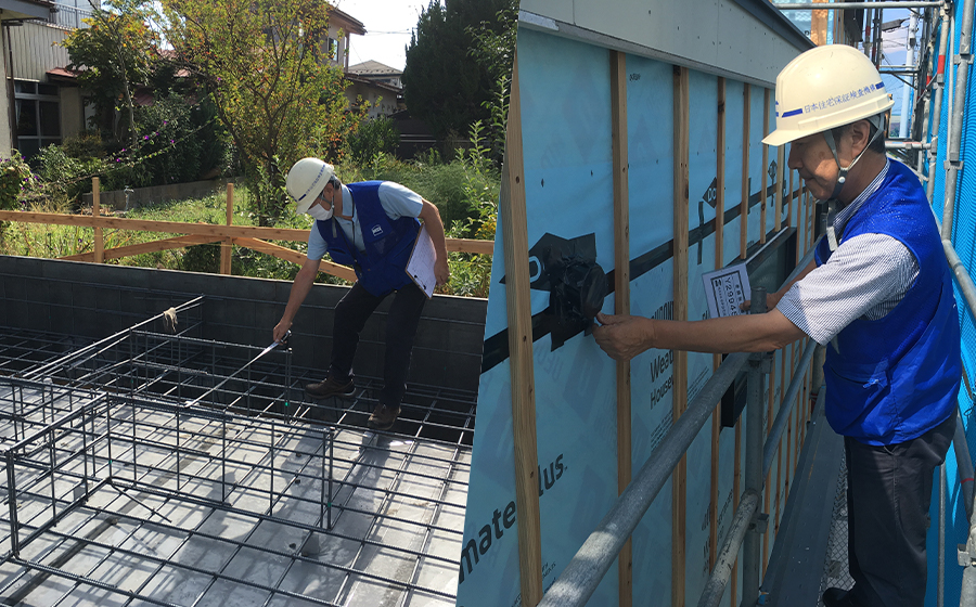 住まいのプロによるチェック