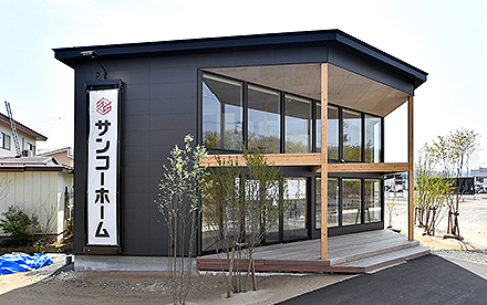 秋田No.1の実績
