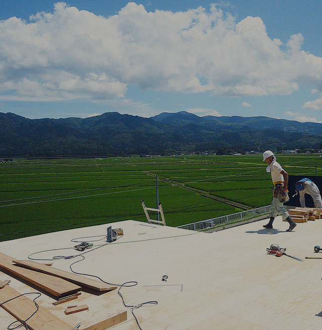 家づくりの流れ