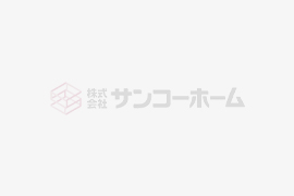 体調管理