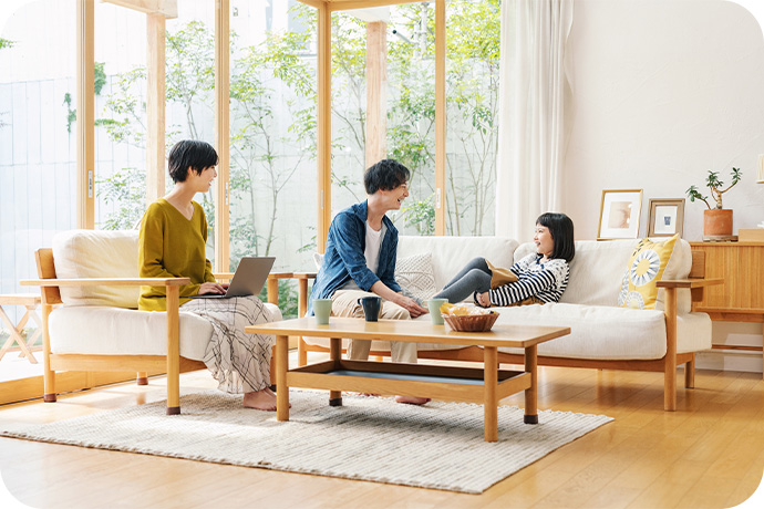 どこにいても快適