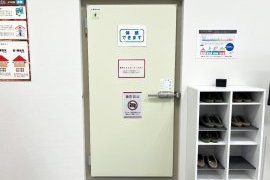 大曲SRリニューアルオープン