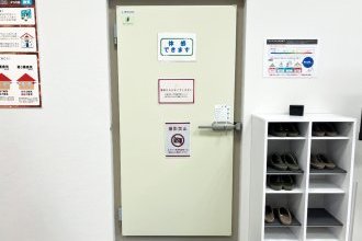 大曲SRリニューアルオープン