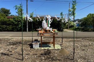 地鎮祭