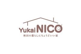 価格も性能も“ちょうどいい”！秋田の冬を笑顔に変える新定番『YUKAI NICO』の秘密