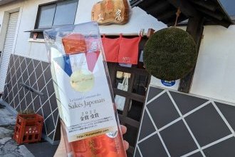 Happy New Year!!🐇