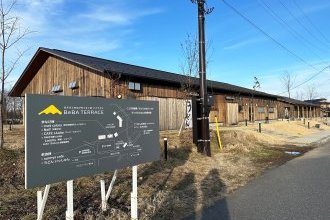 古巣へのぶらり旅
