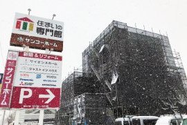 絶賛仕上げ中!!
