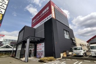 秋田リフォーム情報館 グランドオープン