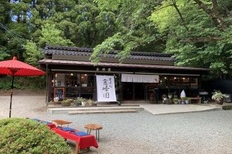 和スイーツの人気店