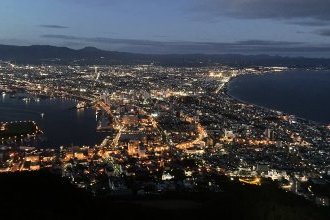 防災・減災を考える