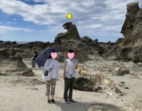 ゴジラ岩