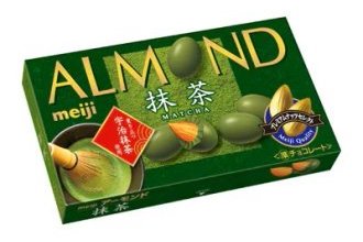 好きです、抹茶味