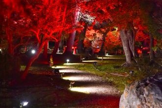 旧池田氏庭園別邸