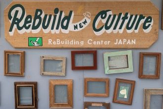 今年も東京蚤の市に行ってきました！