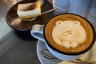 CAFE