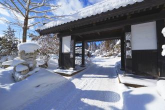 元旦の計 in 貝の沢温泉
