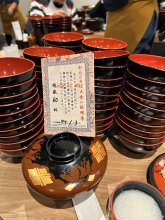 初めてのわんこそば