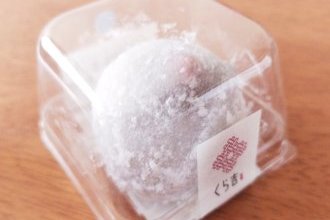 ホワイトデー？