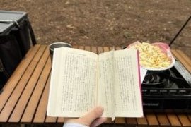 活字タイム