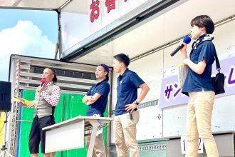 お客様感謝祭を開催しました！