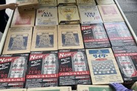 血液型？性格？