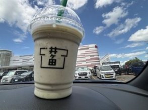 🎤ライブ1からのずんだ3🎤