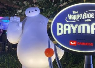 インドア派転向？