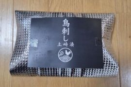 鳥刺し初体験！