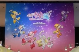 懐かしい想い出