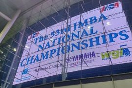 さいたまスーパーアリーナ