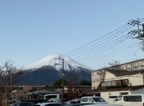 冨士山