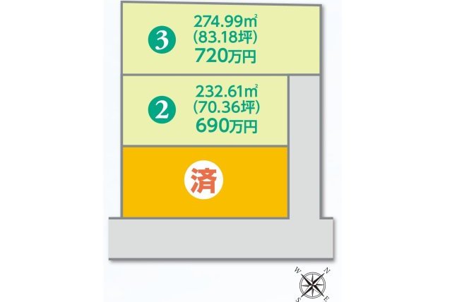 ピアステージ石脇尾花沢
