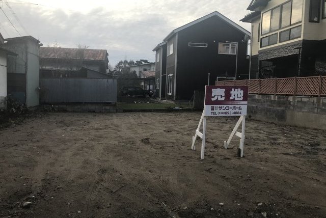 【590万】手形扇田