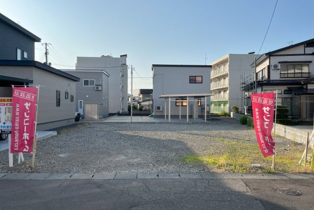 【残り1区画】大仙市大曲花園町