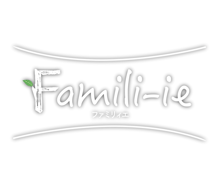 ファミリィエ