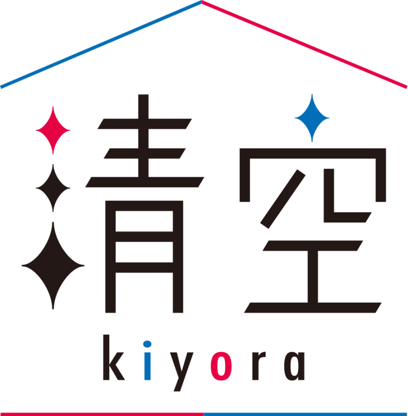 サンコーホームオリジナル【全館冷暖房ダブル空気清浄システムー清空ー】