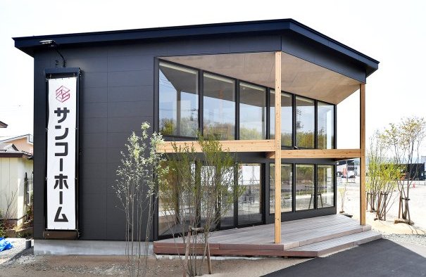 ピアステージ横手展示場(事務所棟)