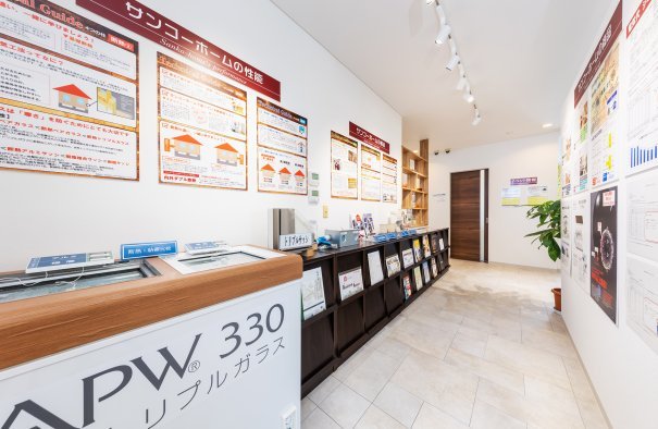 最新情報コーナー